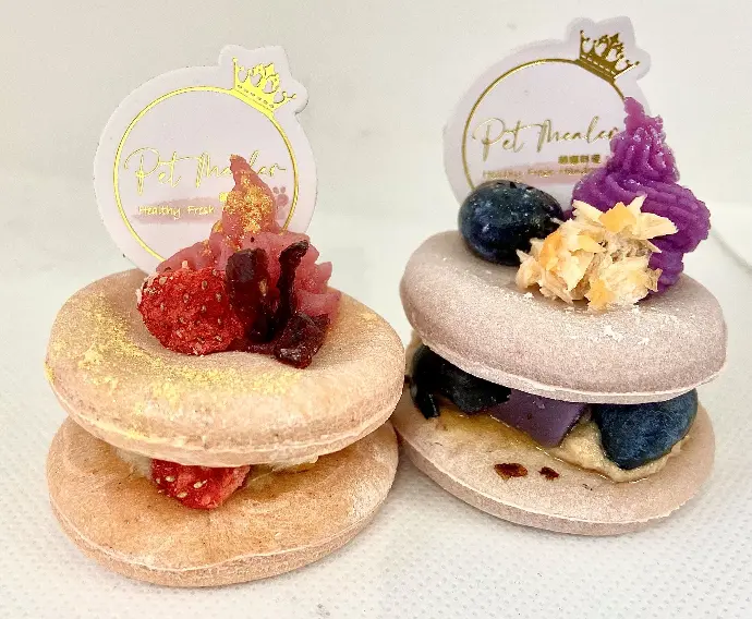 M1藍莓紫薯魚肉MACARON