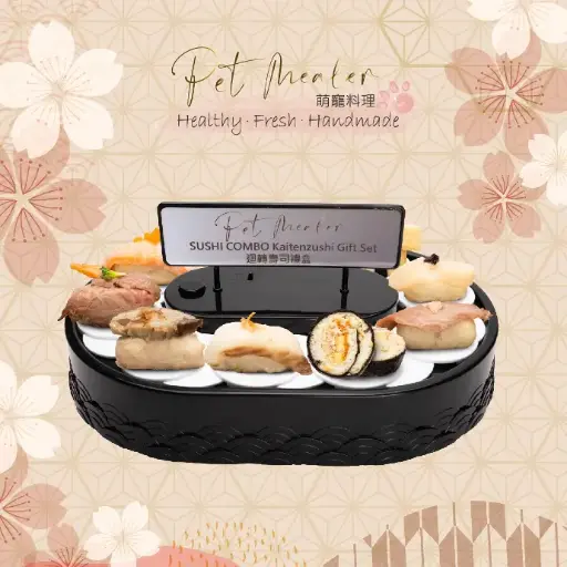 [SSI112] 迴轉壽司禮合(12件裝連玩具)